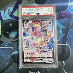 PSA10 Sylveon VMAX CSR 232 184 Japanese Pokemon Card Eevee Heroes High Class - Image 1