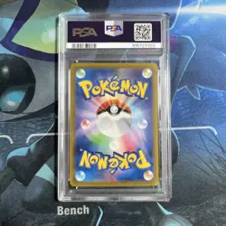 PSA10 Sylveon VMAX CSR 232 184 Japanese Pokemon Card Eevee Heroes High Class - Image 2