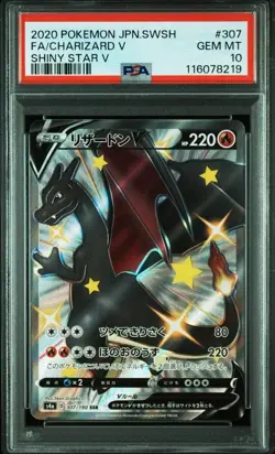 PSA 10 Charizard V #307 Full Art SSR Shiny Star V 2020 Pokemon Card Japanese - Image 1