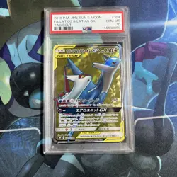 PSA10 Latias Latios GX SR 104 095 Tag Bolt SM9 Pokemon Card Japanese Heart Art - Image 1