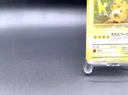 Raichu Fossil No.026 Holo Moderately Played Japanese Pokemon Card #2 - Image 5