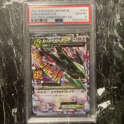 PSA10 M Rayquaza EX 25th Anniversary Promo 024 025 Pokemon Card Japanese Rare - Image 1