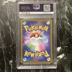 PSA10 M Rayquaza EX 25th Anniversary Promo 024 025 Pokemon Card Japanese Rare - Image 2