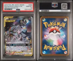 PSA10 Solgaleo Lunala GX Lillie SR 063 049 Dream League Tag Team Pokemon Card - Image 2