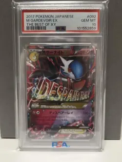 PSA10 M Gardevoir EX XY11 Steam Siege 078 114 Pokemon Card Japanese Holo Rare - Image 1