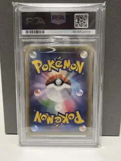 PSA10 M Gardevoir EX XY11 Steam Siege 078 114 Pokemon Card Japanese Holo Rare - Image 2