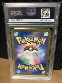 PSA10 Latias ex SAR 087 064 SV7a Paradise Dragona Pokemon Card Japanese Rare - Image 2
