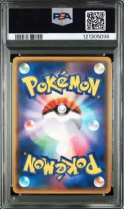 PSA10 Team Aqua Kyogre EX RR CP1 Double Crisis Pokemon Card Japanese Rare - Image 2