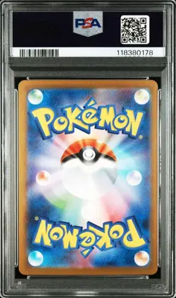 PSA10 Tyranitar V SA 077 070 Battle Styles Full Art Pokemon Card Japanese Rare - Image 2