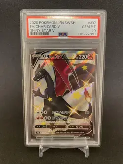 PSA10 Charizard V SSR Shiny Star V 307 190 Pokemon Card Japanese GEM MINT - Image 1