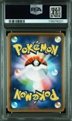 PSA 10 Pikachu PSA10 208/S-P Yu Nagaba x Campaign Promo Nintendo Pokemon Card - Image 2