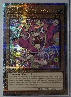 Yugioh Live Twin Ki-sikil RA04-EN035 Quarter Century Secret Rare 1st Edition NM - Image 1