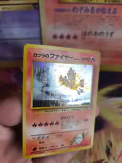 Pokemon Karte Card Blaine's Moltres Lavados Gym Heroes Holo Wotc japanese NM - Image 2