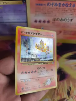 Pokemon Karte Card Blaine's Moltres Lavados Gym Heroes Holo Wotc japanese NM - Image 3