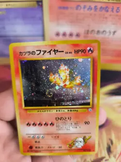 Pokemon Karte Card Blaine's Moltres Lavados Gym Heroes Holo Wotc japanese NM - Image 4
