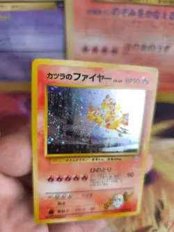 Pokemon Karte Card Blaine's Moltres Lavados Gym Heroes Holo Wotc japanese NM - Image 5