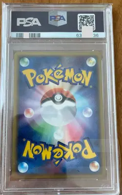 PSA 8 Pokemon Card ___'s Mew 013/PLAY Holo Japanese Players Club Promo 2004 - Image 3