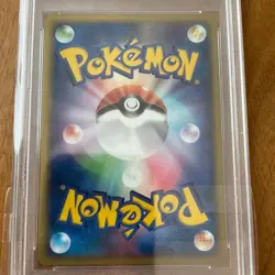 PSA 8 Pokemon Card ___'s Mew 013/PLAY Holo Japanese Players Club Promo 2004 - Image 4