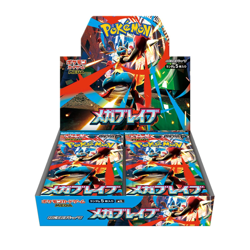Pokemon Card Mega Brave Symphonia Booster Box Set of 2 Japanese w/shrink - Image 1