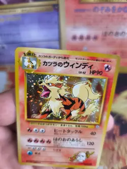 Pokemon Karte Card Blaine's Arcanine Gym Challenge 1997 Holo Wotc japanese NM - Image 4