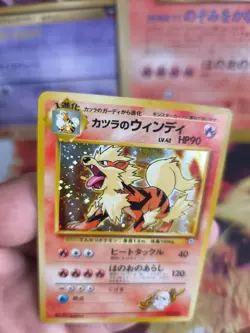 Pokemon Karte Card Blaine's Arcanine Gym Challenge 1997 Holo Wotc japanese NM - Image 5