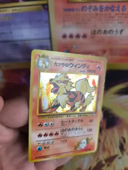 Pokemon Karte Card Blaine's Arcanine Arkani Gym Challenge Holo Wotc japanese Exc - Image 2