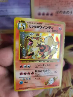 Pokemon Karte Card Blaine's Arcanine Arkani Gym Challenge Holo Wotc japanese Exc - Image 4