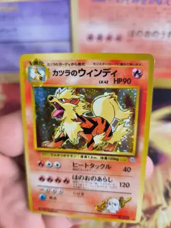 Pokemon Karte Card Blaine's Arcanine Arkani Gym Challenge Holo Wotc japanese Exc - Image 5