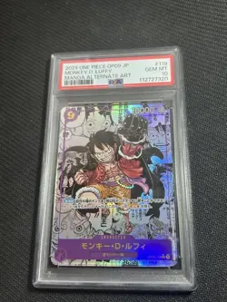 PSA 10 Monkey D Luffy Comic Parallel OP09 One Piece Card New Emperor Rare - Image 1