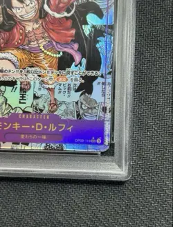 PSA 10 Monkey D Luffy Comic Parallel OP09 One Piece Card New Emperor Rare - Image 5