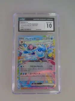 TCG Pokemon Slab Glaceon ex 041/187 Japan - CGC - 10 Gem Mint (8581) - Image 1