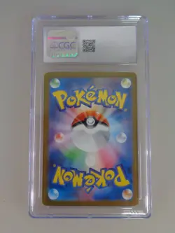 TCG Pokemon Slab Glaceon ex 041/187 Japan - CGC - 10 Gem Mint (8581) - Image 2