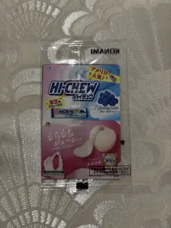 SEALED Yugioh Chibi SEVEN ELEVEN Limited Promo 711C-JP003 Parallel Dark Paladin - Image 2