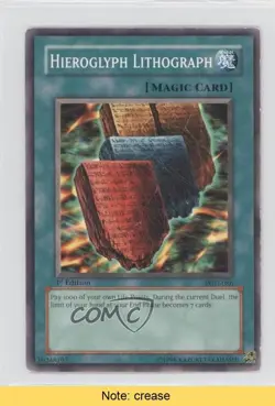 Hieroglyph Lithograph 1st Ed. YuGiOh Pharaonic Guardian #PGD-086 2003 READ 0b3 - Image 1
