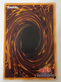 Yugioh Swords of Revealing Light PG-40 Japanese LP - Image 2