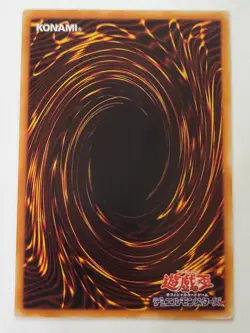 Yugioh Raigeki LB-52 Japanese LP - Image 2