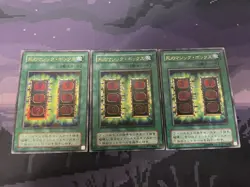 Yugioh Japanese 3x Mystic Box Ultra Rare P4-05 NM Playset Premium Pack 4 - Image 1