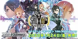 Trading card game Weiss Schwarz Booster Pack SAO Sword Art Online 10th Anniv. BOX 4573414714536 - Image 1