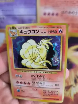 Pokemon Karte Card Vulnona Ninetales Base Expansion Set Holo Wotc japan Exc-NM - Image 4