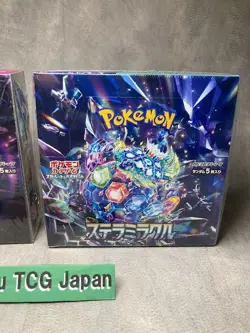 Pokemon Card Japanese Booster Box Set - Stellar Miracle & Night Wanderer - Seale - Image 3