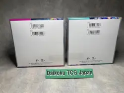 Pokemon Card Japanese Booster Box Set - Stellar Miracle & Night Wanderer - Seale - Image 4
