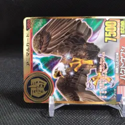 Bald Eagle Animal Kaiser Card Japan Japanese BANDAI No.A003 #q982 - Image 3