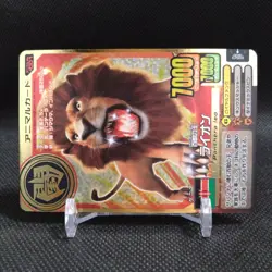 Lion Animal Kaiser Card Japan Japanese BANDAI No.A001 #q981 - Image 2