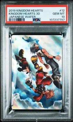 PSA10 Kingdom Hearts 3D wafers Japan Trading Card - Image 1