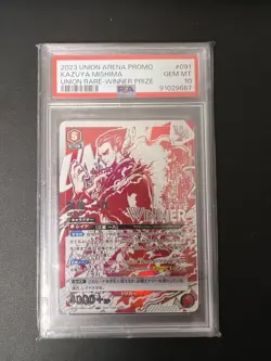 PSA10 Union Arena Promo Kazuya Mishima Tekken Union Rare Japanese Trading Card - Image 1