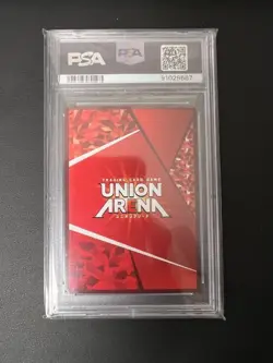 PSA10 Union Arena Promo Kazuya Mishima Tekken Union Rare Japanese Trading Card - Image 2