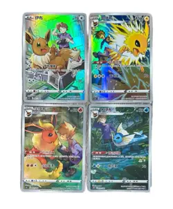 Pokemon Chinese CSGC 4 Card Blue's Jolteon Flareon Vaporeon Eevee CHR Set - Image 1