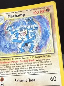 Pokemon Card Machamp 8/102 1st Edition Holo Base Set Cosmo CD Promo Played - Image 3