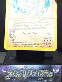 Pokemon Card Machamp 8/102 1st Edition Holo Base Set Cosmo CD Promo Played - Image 5