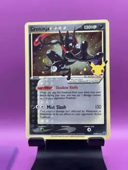 Greninja Gold Star SWSH144 Sword & Shield Promo SEALED Near Mint Pokemon Card - Image 1